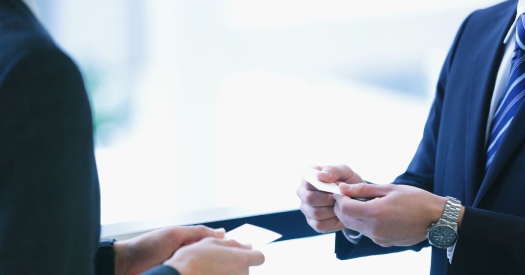 上期下期の重要性と実務への適用