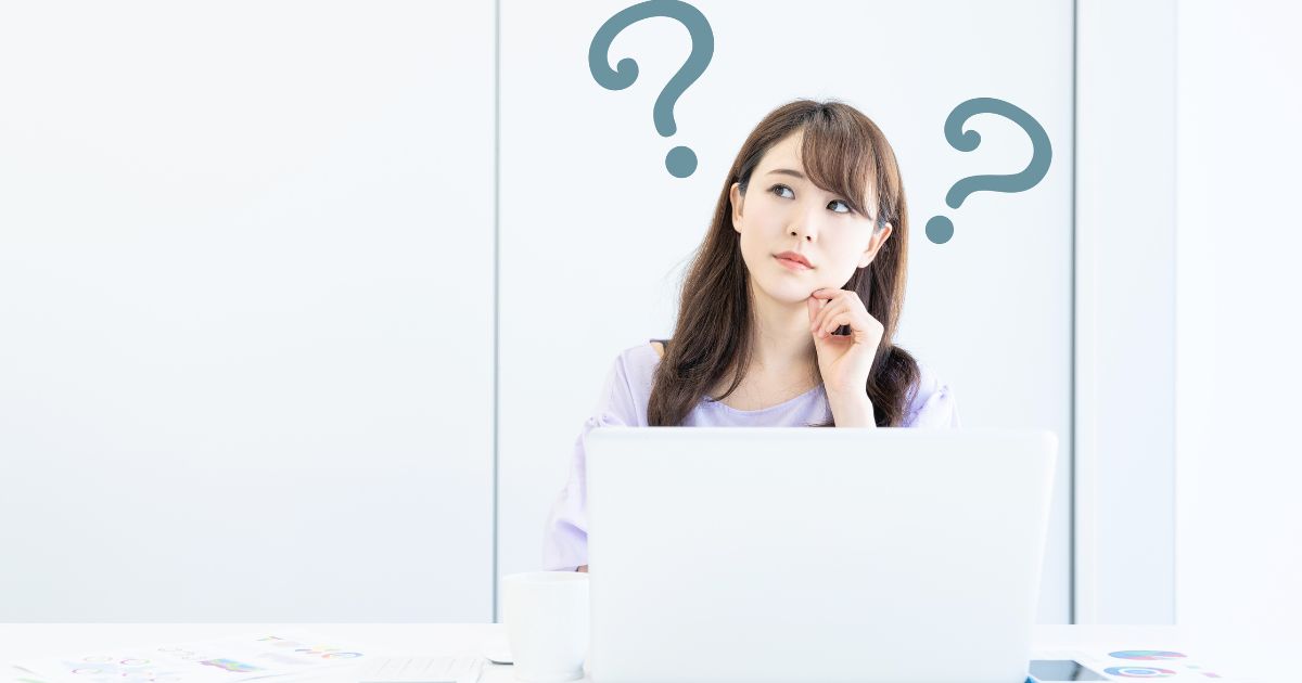 「以降」は当日を含む?間違える前に知りたい正しい意味