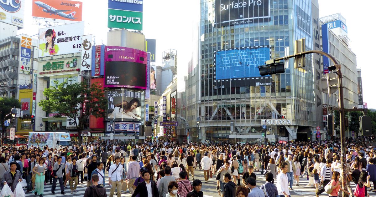 パンピとは何か?その由来と文化的背景を解説