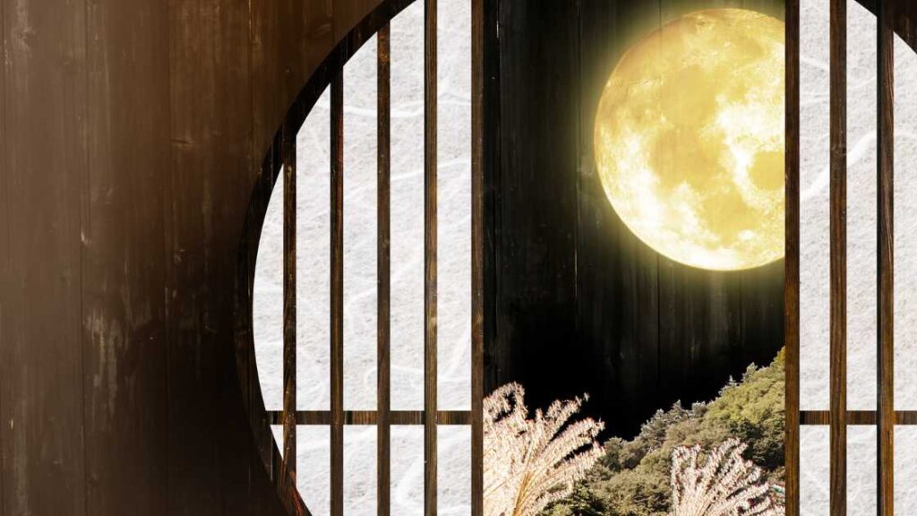 中秋の名月の特徴とは?